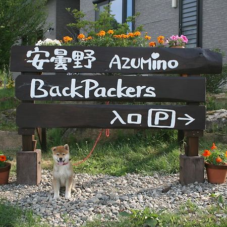 Hotel Azumino Backpackers 山の風 à Matsukawa Extérieur photo