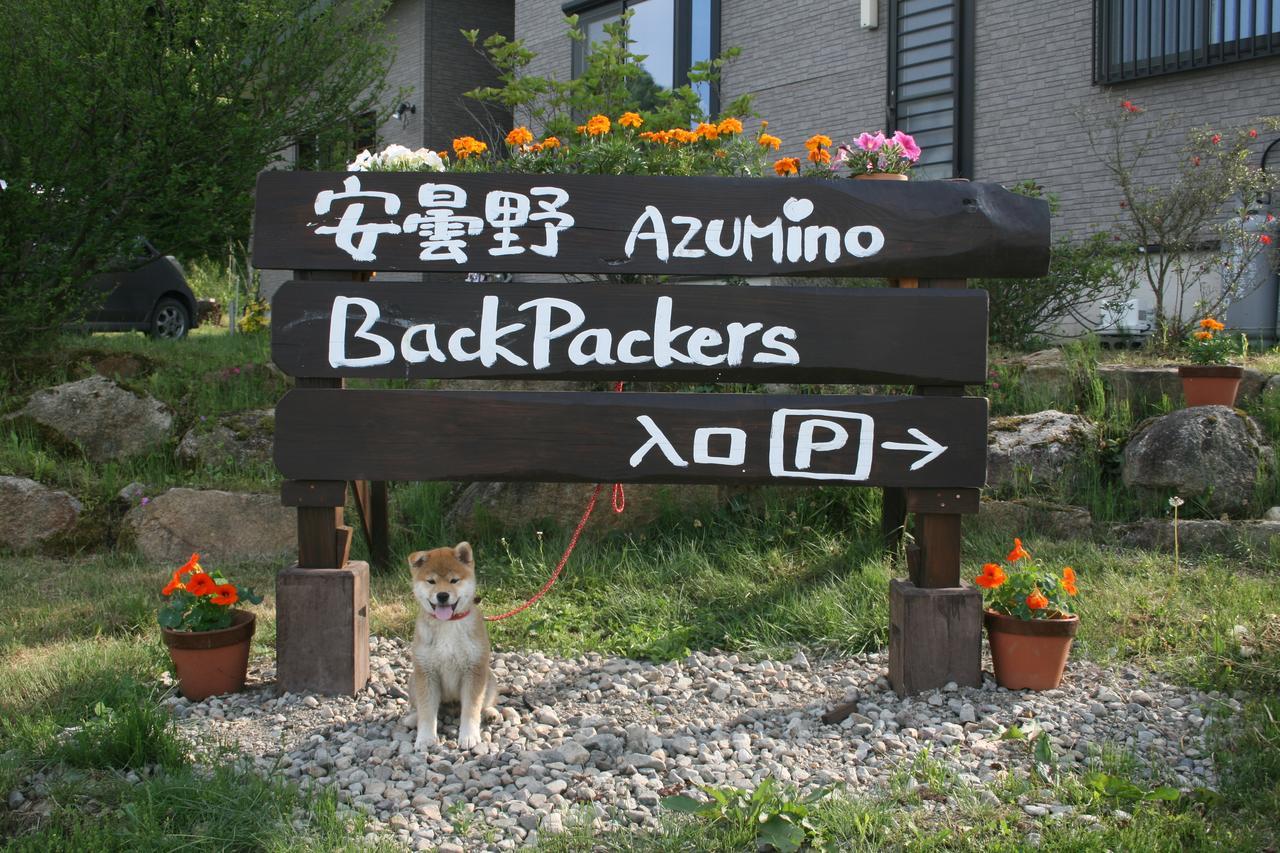 Hotel Azumino Backpackers 山の風 à Matsukawa Extérieur photo