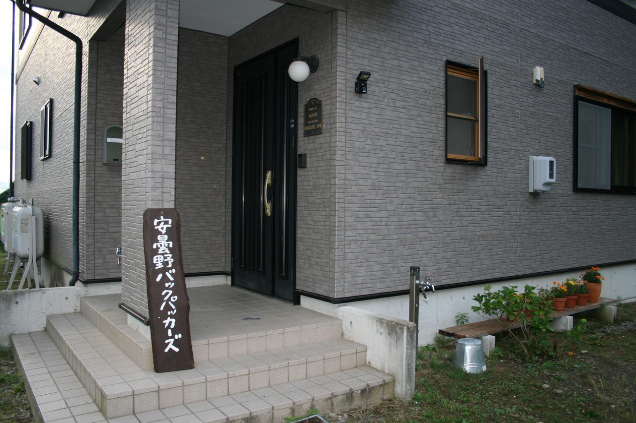 Hotel Azumino Backpackers 山の風 à Matsukawa Extérieur photo